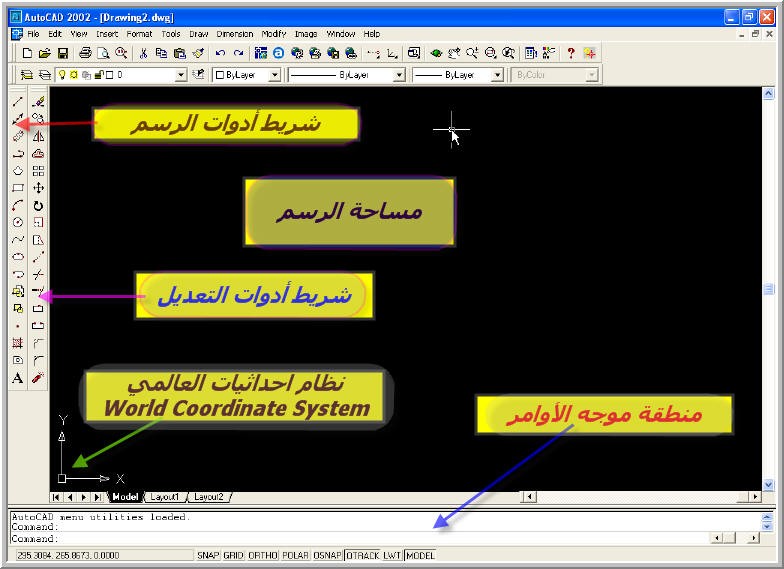 اضغط على الصورة لعرض أكبر.   الإسم:	GUI.jpg  مشاهدات:	1  الحجم:	90.3 كيلوبايت  الهوية:	219549