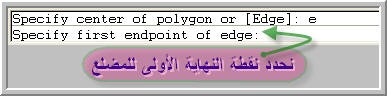 اضغط على الصورة لعرض أكبر

الاسم: POLYGONEcom6.jpg
الحجم: 13.4 كيلوبايت
رقم التعريف: 219617