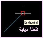 اضغط على الصورة لعرض أكبر

الاسم: os-endp.gif
الحجم: 1.1 كيلوبايت
رقم التعريف: 219681