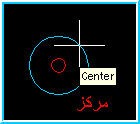 اضغط على الصورة لعرض أكبر

الاسم: os-cen.jpg
الحجم: 5.6 كيلوبايت
رقم التعريف: 219685