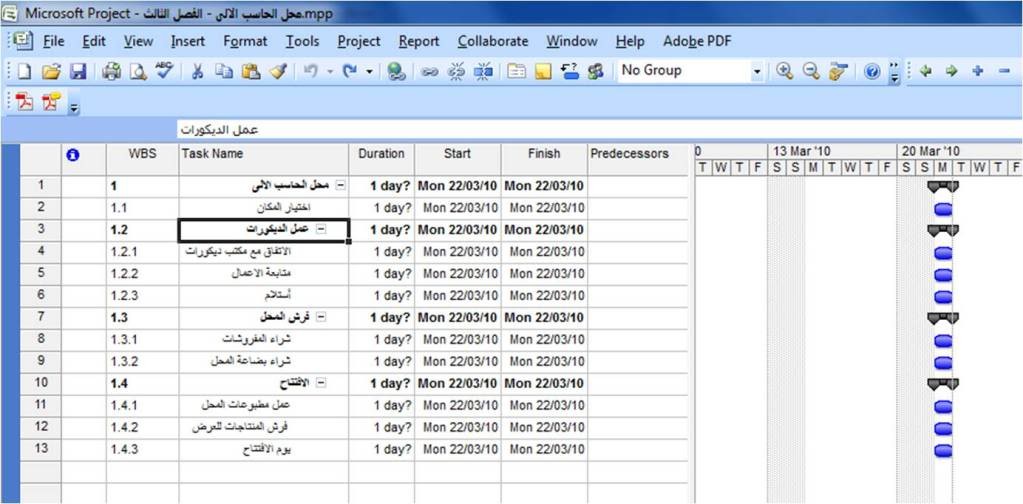 اضغط على الصورة لعرض أكبر

الاسم: 18.jpg
الحجم: 105.8 كيلوبايت
رقم التعريف: 220274