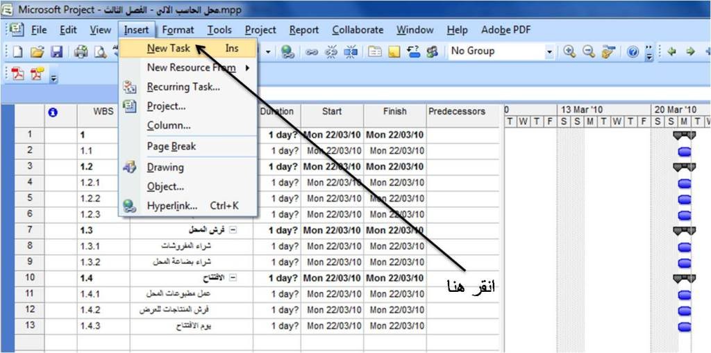 اضغط على الصورة لعرض أكبر

الاسم: 19.jpg
الحجم: 115.2 كيلوبايت
رقم التعريف: 220275