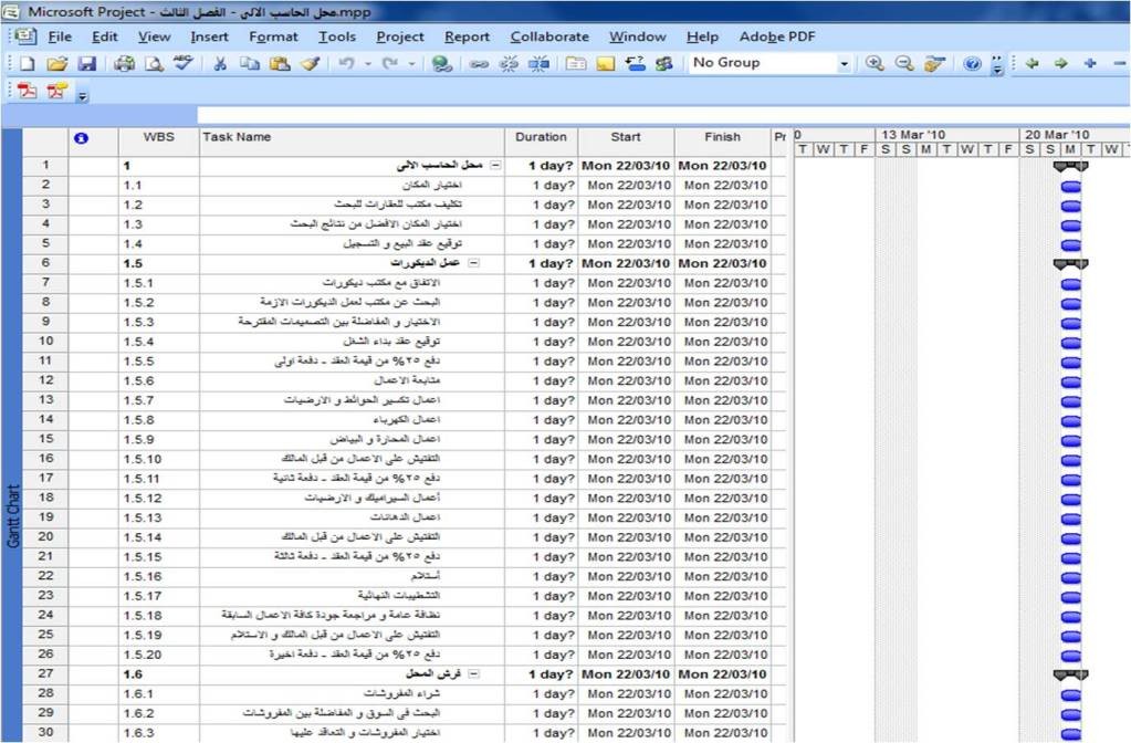 اضغط على الصورة لعرض أكبر

الاسم: 20.jpg
الحجم: 165.7 كيلوبايت
رقم التعريف: 220276