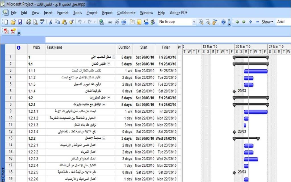 اضغط على الصورة لعرض أكبر

الاسم: 23.jpg
الحجم: 141.4 كيلوبايت
رقم التعريف: 220279