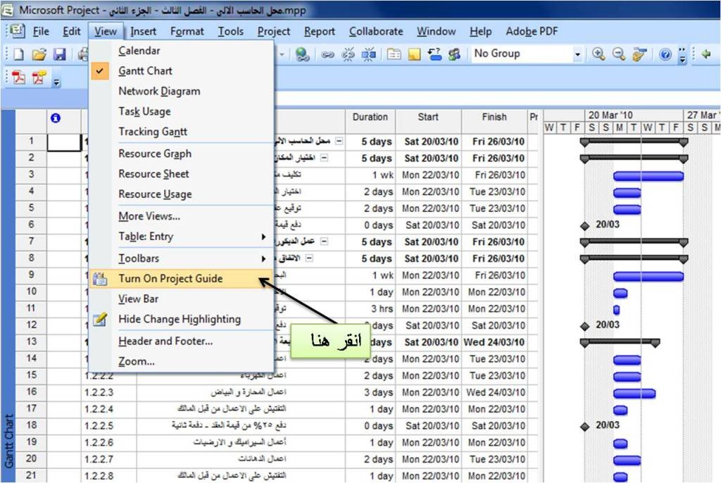 اضغط على الصورة لعرض أكبر

الاسم: 29.jpg
الحجم: 164.5 كيلوبايت
رقم التعريف: 220286