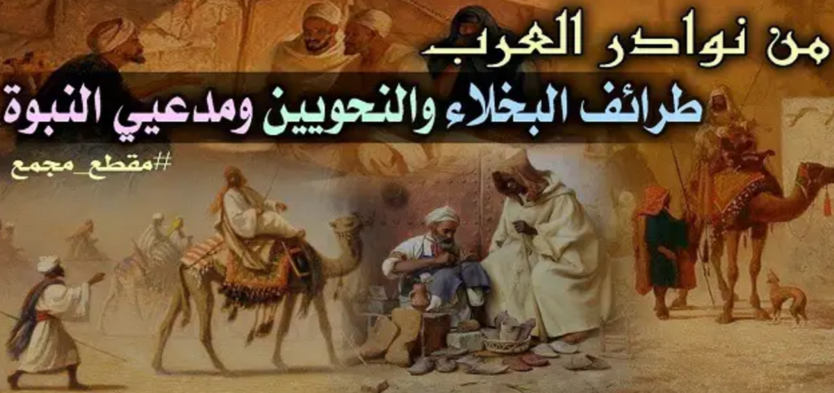 اضغط على الصورة لعرض أكبر

الاسم: Screen Shot 2020-04-20 at 9.10.24 PM.png
الحجم: 896.7 كيلوبايت
رقم التعريف: 224736