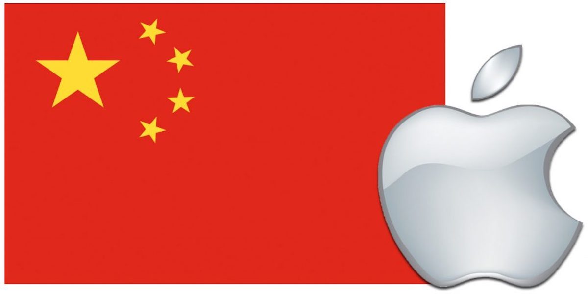 اضغط على الصورة لعرض أكبر

الاسم: apple-china-flag-1024x536.jpg
الحجم: 29.5 كيلوبايت
رقم التعريف: 225529