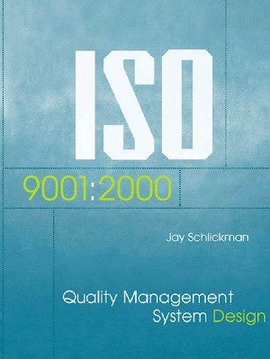 كتاب الايزو 9001 ISO 9001 Quality Management System Design