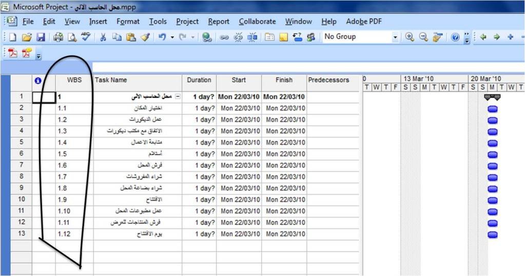 اضغط على الصورة لعرض أكبر

الاسم: 14.jpg
الحجم: 114.5 كيلوبايت
رقم التعريف: 220269