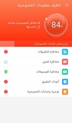 اضغط على الصورة لعرض أكبر

الاسم: lockit-app-lock-photos-vault-fingerprint-lock-android_bv96y43.jpg
الحجم: 8.3 كيلوبايت
رقم التعريف: 223553