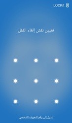 اضغط على الصورة لعرض أكبر

الاسم: lockit-app-lock-photos-vault-fingerprint-lock-android_7IcOf35.jpg
الحجم: 5.6 كيلوبايت
رقم التعريف: 223550