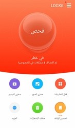 اضغط على الصورة لعرض أكبر

الاسم: lockit-app-lock-photos-vault-fingerprint-lock-android_ewj3CGn.jpg
الحجم: 8.1 كيلوبايت
رقم التعريف: 223548