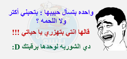 منتديات الهندسة الصناعية ...https://www.ienajah.com/vb/new-content/49