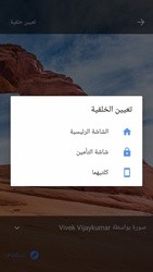 اضغط على الصورة لعرض أكبر

الاسم: wallpapers-android_bFHbcfa.jpg
الحجم: 8.0 كيلوبايت
رقم التعريف: 223622