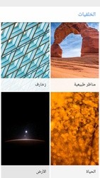 اضغط على الصورة لعرض أكبر

الاسم: wallpapers-android_g2HrDo2.jpg
الحجم: 14.4 كيلوبايت
رقم التعريف: 223618