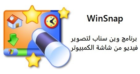 اضغط على الصورة لعرض أكبر

الاسم: WinSnap%2B2019.jpg
الحجم: 23.1 كيلوبايت
رقم التعريف: 223594